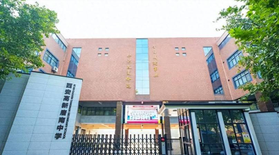西安高新唐南中学环境