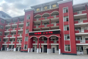 云南省罗平县马街镇二中环境