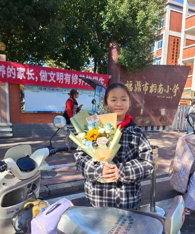 鼎城区福广小学环境