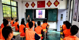 凸洞中学环境