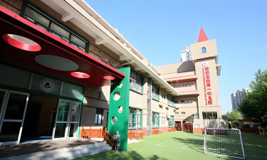 西安高新技术产业开发区第一幼儿园环境