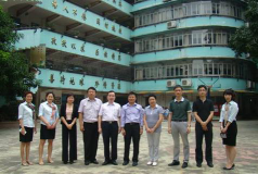 流花路小学环境
