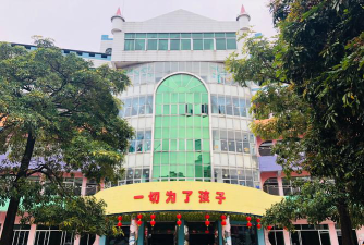 河源市财贸幼儿园环境