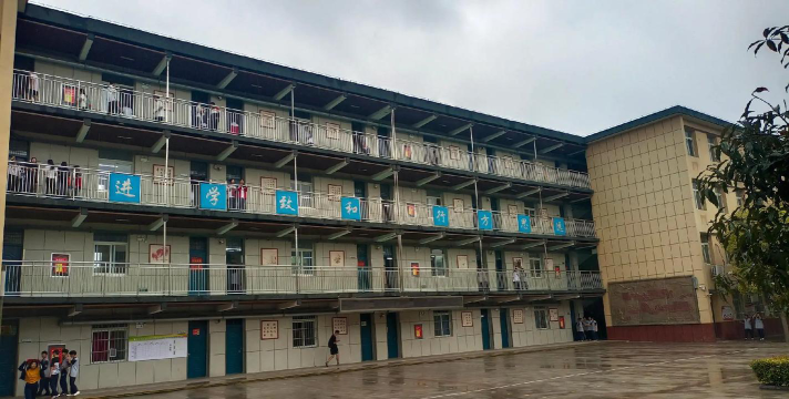渭河工具厂子弟学校环境