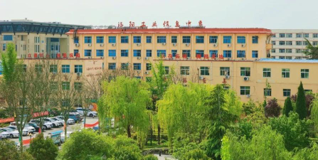 洛阳市工业信息中等专业学校环境