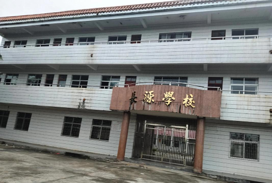 龙门县龙华镇西溪教学点环境