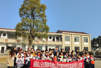 安乡县安尤乡官陵湖中心小学环境