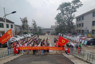 湖南省常德市汉寿县蒋家嘴镇中心学校小学部环境
