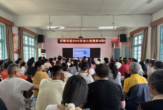 湖南省汉寿县岩嘴中心完小环境
