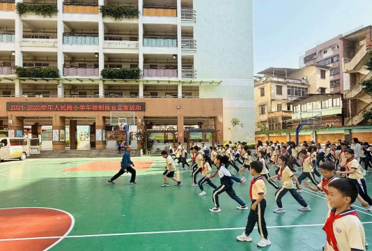 人民中路小学环境