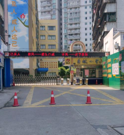 韶关市南枫小学环境