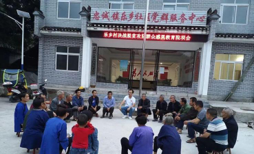 忠诚镇锡利初中环境