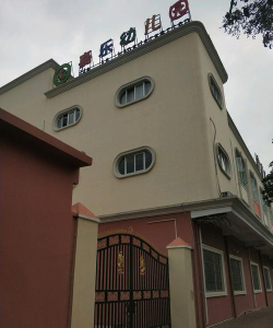 东莞市高埗嘉乐幼儿园环境