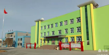 塔城市喀拉哈巴克乡中学环境