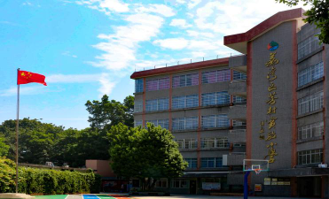 广州市荔湾区芳村实验小学环境