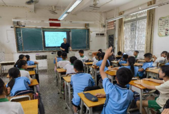 广州市荔湾区海中小学环境