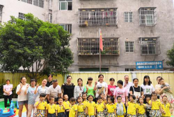 饶平县三饶镇葵花幼儿园环境