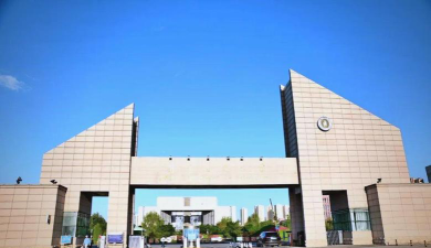 兰州理工大学环境