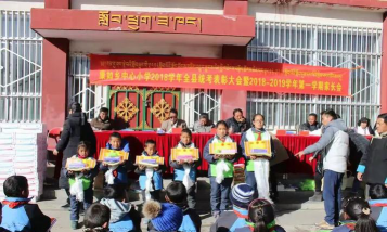 康如乡中心小学环境