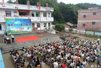 怀集县诗洞镇万诗小学教学点环境
