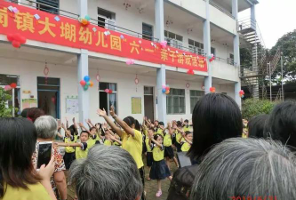 阳春市圭岗镇大朗小学环境