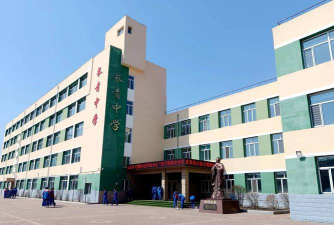 丹寨县长青乡长青中学环境