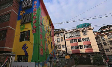 桂林市秀峰区开发幼儿园环境