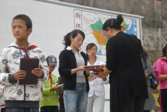 郭加乡中心小学环境