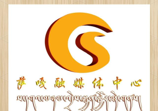 萨嘎县完小环境