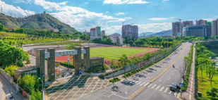 四川省攀枝花市卫生学校环境