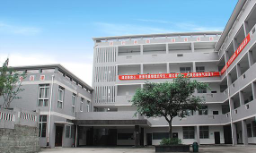 四川省自贡市电子信息职业技术学校环境
