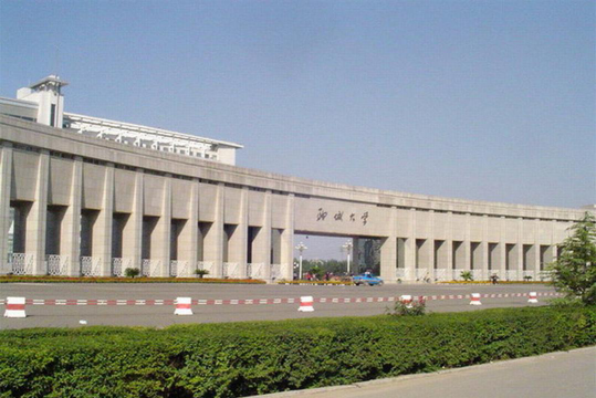 聊城大学环境