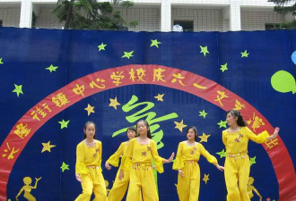 兴隆街乡中心小学环境