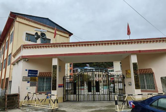 那么切中心小学环境