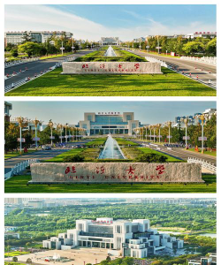 临沂大学环境