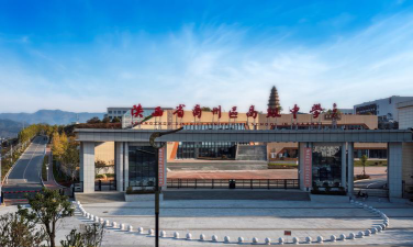 商洛市商州区中学环境
