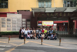 广州市天河区昌乐小学环境
