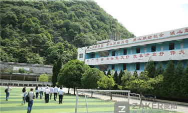 独山县基长镇基长中学环境