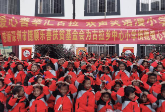 察隅县古拉乡中心小学环境