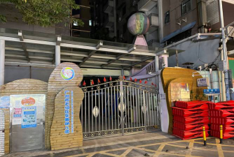 广州市天河东圃幼儿园环境