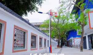 罗甸县凤亭乡中心校环境