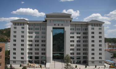 延安大学医学院环境