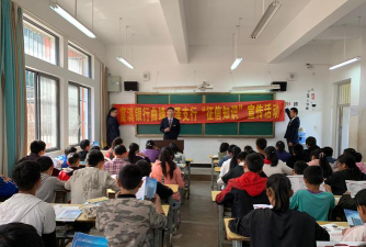 云南省会泽县大井镇第二中学环境