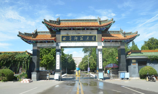 曲阜师范大学环境