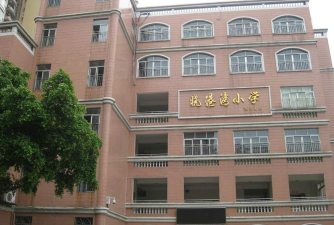 晓港湾小学环境