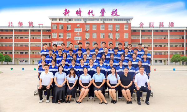 孝义东方前程职业高中环境