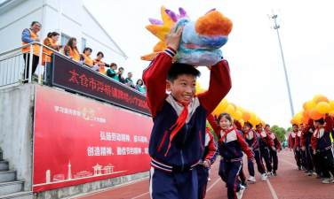 雷州市龙门镇排楼小学环境