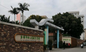 玉林市幼儿园环境