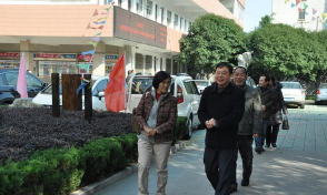 新北市立丰珠国民中小学环境
