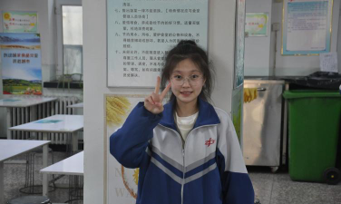乌鲁木齐市第二十三中学环境